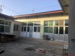 北京市昌平区小汤山镇290平方米农村宅基地