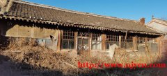 【急租】延庆区井庄镇450平米宅基地出租