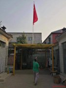 昌平兴寿镇山边上小院400平米精装6万/年