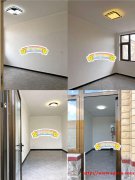 通州新盖新装首租小院-居住养老度假首选
