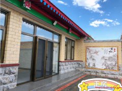 通州新盖新装首租小院-居住养老度假首选