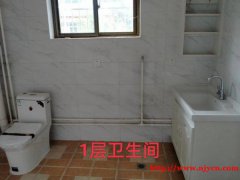 密云西田各庄镇某村小院出租