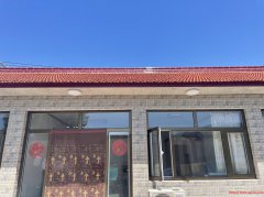 北京密云水库边整套农家院出租 （自带停车场 ）