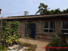 通州永乐店镇中心村200平农村小院120万永久转让