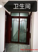 昌平十三陵镇某村220平米新房精装修出租