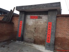 北京密云西田各庄镇某村1000平米大院出租