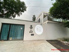 怀柔区渤海镇响水湖长城附近精品4居民宿整院转租