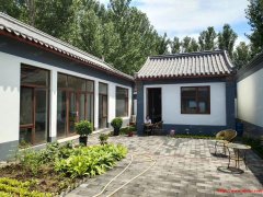 延庆区永宁古城附近220平米院子特价29万起