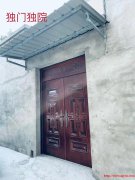 通州区宋庄镇某村300平米农村小院出租