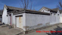 昌平小汤山某村260平米北京四合院短租