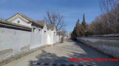 昌平小汤山某村260平米北京四合院短租