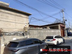 房山阎村镇某村600平米大院出租