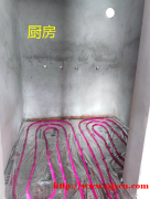 怀柔桥梓镇 毛坯房【长出租可降价】+双层4室2厅2卫2厨