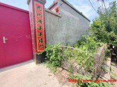 通州区漷县镇平房小院出租