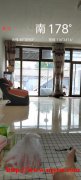 怀柔九渡河农家院出租