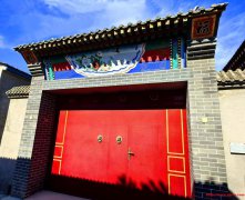 北京仿古建筑小院出售246万